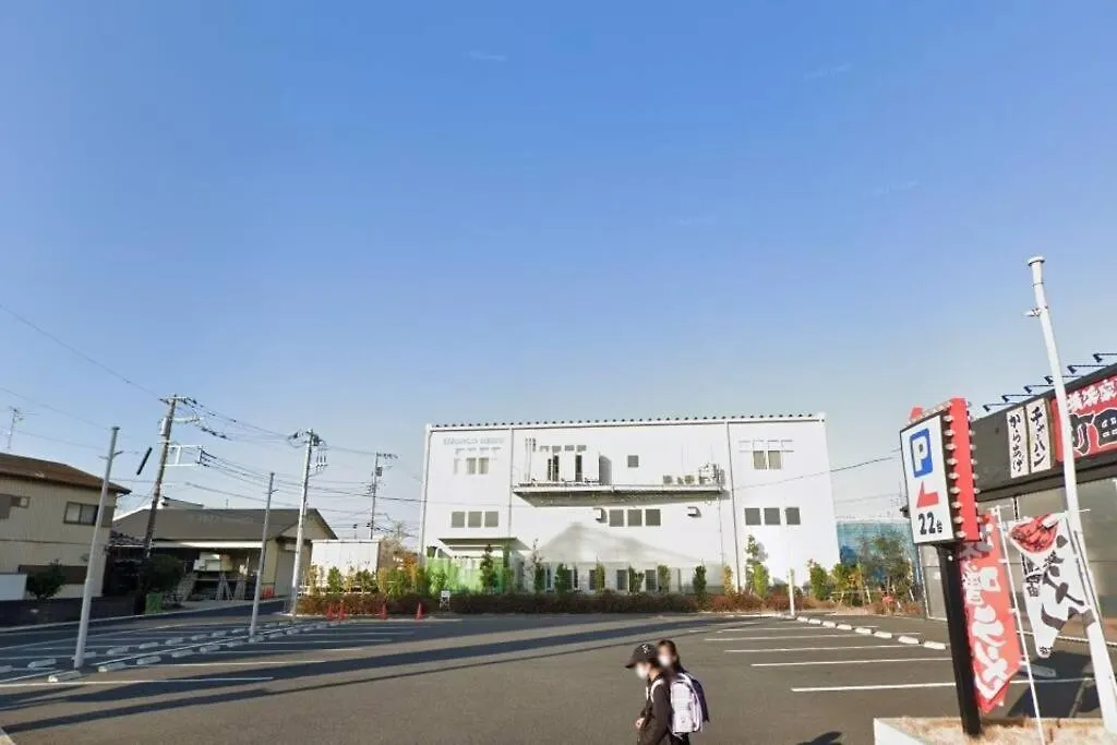湘南の潮風に吹かれて自然豊かな丘ーーー湘南の丘のヴィラ＠ふじさわ 藤泽市