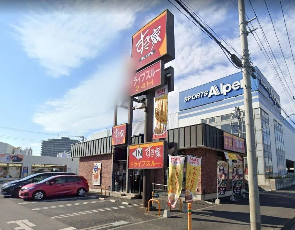 别墅 湘南の潮風に吹かれて自然豊かな丘ーーー湘南の丘のヴィラ＠ふじさわ 藤泽市